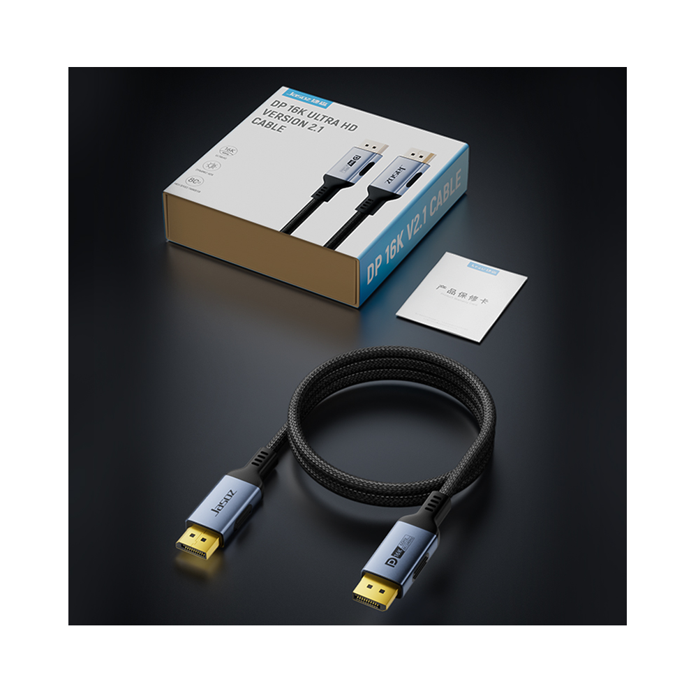 Jasoz A141 كابل DisplayPort 2.1 - 16K / 80 جيجابت في الثانية / 2 متر