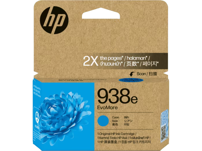 HP 938e Cyan Color - 1650 Pages / Cyan Color / High Capacity / Ink Cartridge