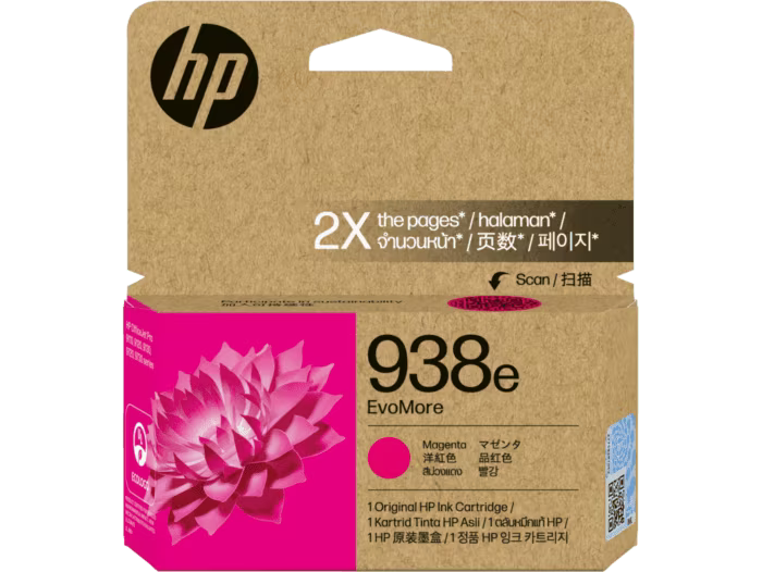 HP 938e Magenta Color - 1650 Pages / Magenta Color / High Capacity / Ink Cartridge