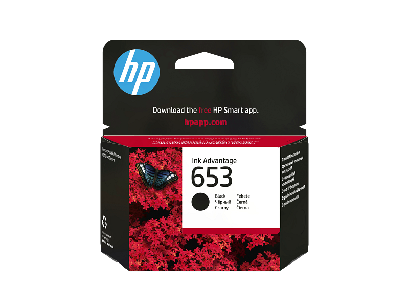 HP 653 Black Ink Cartridge - 360 Pages / Black Color / Ink Cartridge