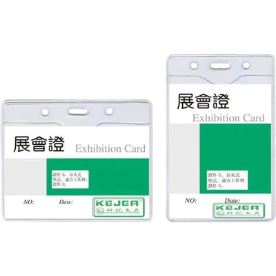 Kejea T-034 4Mm Transparent Soft Exhibition Card Horizontal 108x70mm 100 pcs