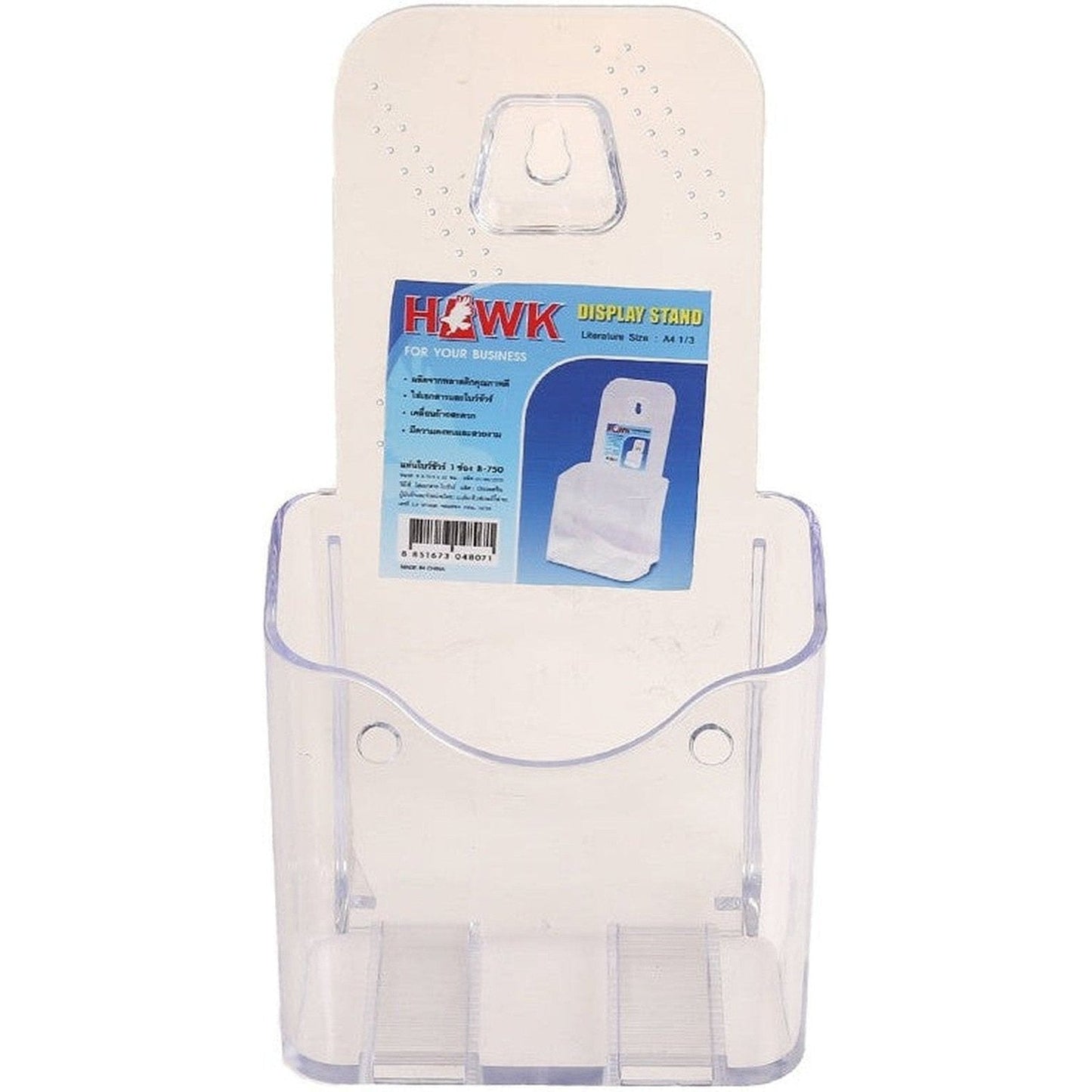 Plastic Holder For Pamphlet