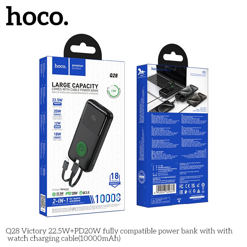 HOCO Q28 Victory 22.5W+PD20W power bank with watch charging cable (10000mAh) - Saif Al Najmi KwPower BanksHocoSaif Al Najmi KwHOCO Q28 Victory 22.5W+PD20W power bank with watch charging cable (10000mAh) - Saif Al Najmi Kw