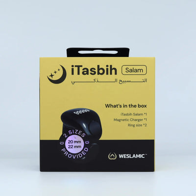 iTasbih Salam Zikr ring
