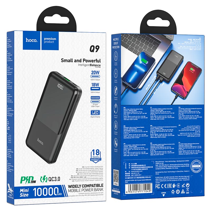 Q9 Power bank PD20W + QC3.0 10000mAh - Saif Al Najmi KwPower BanksHocoSaif Al Najmi KwQ9 PRO131729Q9 Power bank PD20W + QC3.0 10000mAh - Saif Al Najmi Kw