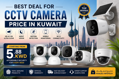 Explore the best CCTV camera price in Kuwait from 5 KWD. Compare top security cameras for homes & businesses at Khaleej Infotech