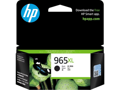HP 963XL High Yield Black Original Ink Cartridge - 2000 Pages / Black Color / Ink Cartridge