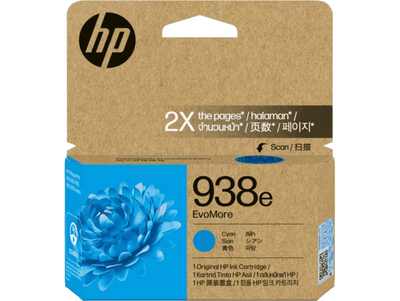 HP 938e Cyan Color - 1650 Pages / Cyan Color / High Capacity / Ink Cartridge