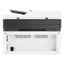 HP Laser MFP 137fnw – 20ppm / 1200dpi / A4 / USB / LAN / Wi-Fi / FAX / Mono Laser – (4ZB84A)