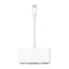 Apple USB Type-C to VGA Multiple Adapter - USB-A / VGA / USB Type-C / White