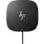 محطة إرساء HP USB Type-C Dock G5 - HDMI / DisplayPort / LAN / USB-C / USB 3.0