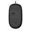 Rapoo N200 Wired Optical Mouse - 1600 DPI / Black