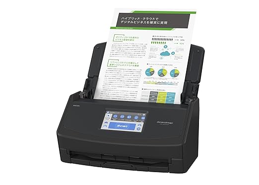 Ricoh ScanSnap iX1600 - 40ppm / 600dpi / A4 / USB / Wi-Fi / Sheetfed ADF Scanner