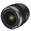 عدسة ساميانغ V-AF 20mm T1.9 Fe ذات التركيز التلقائي للفيديو لحامل سوني E-mount