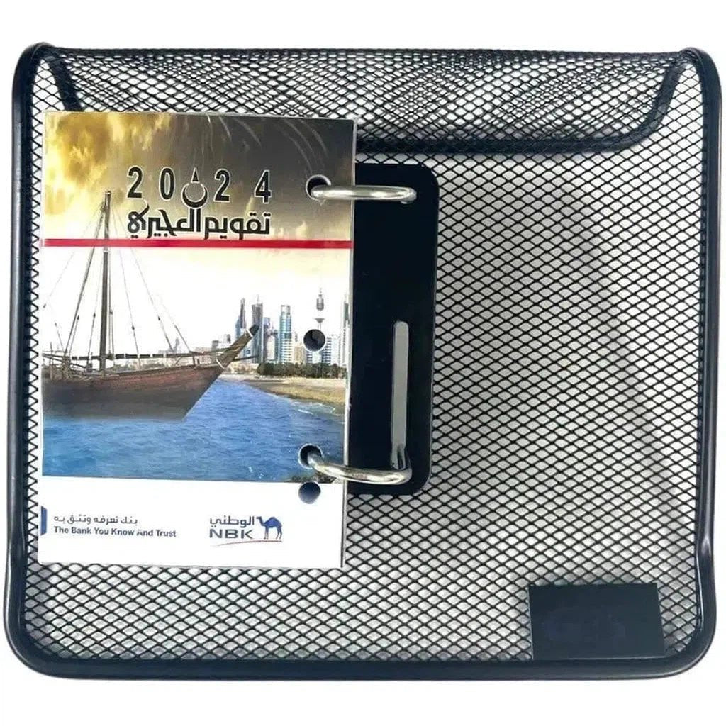Ajiri Office Calender With 6636 Elegant Calender Base