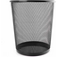 Metal Mesh Dustbin 27Cm