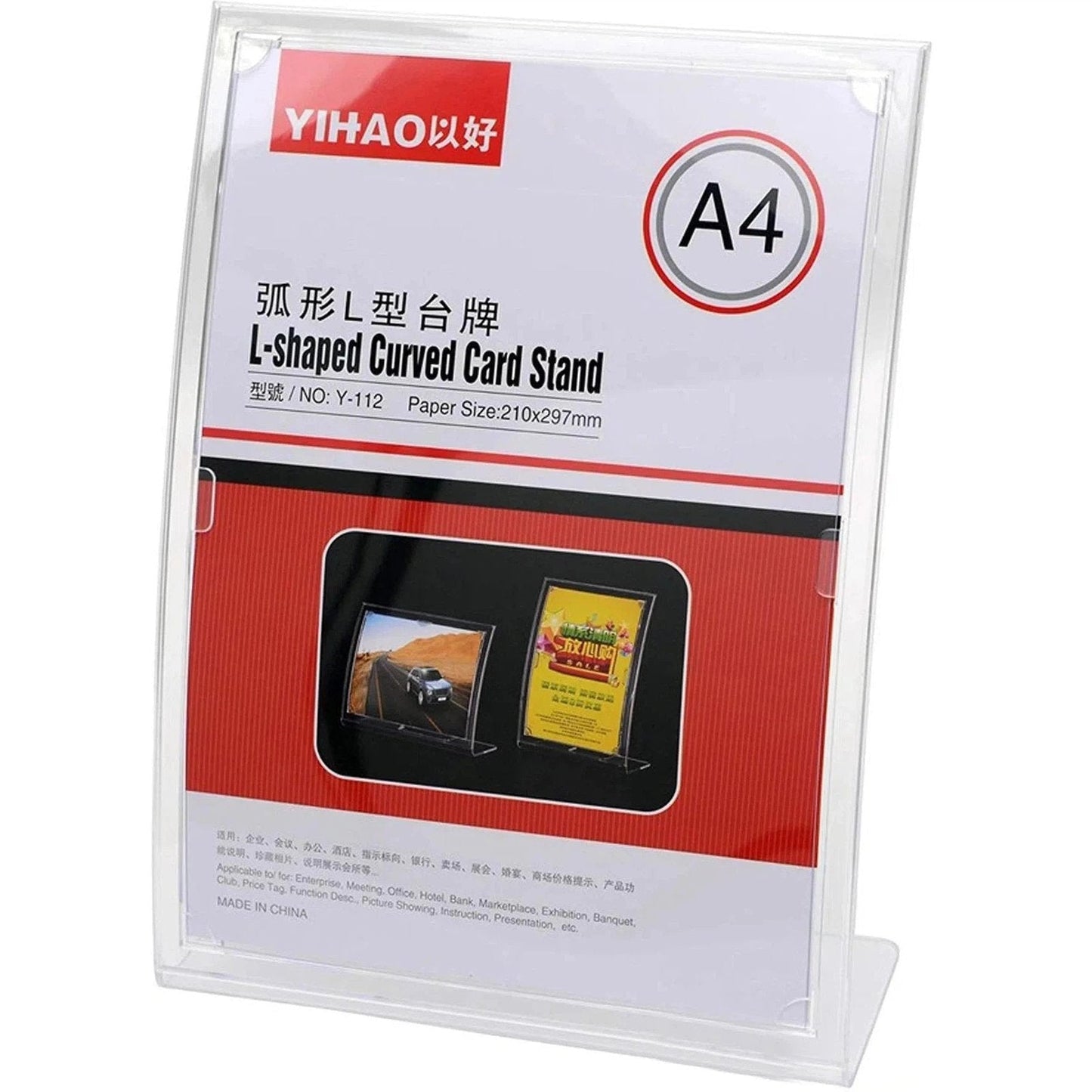 Card Stand A4 - Y-112