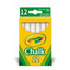 Crayola 12 Anti Dust Chalk - White