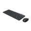 HP 150 Wired Mouse and Keyboard - Arabic/English Keys - Keyboard & Mouse Combo