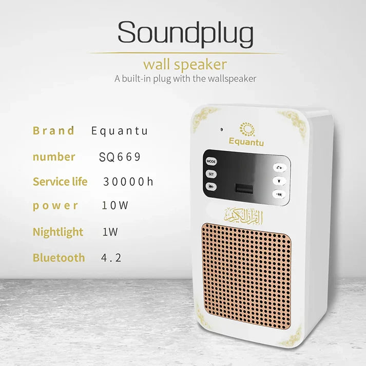 Equantu SQ-669 Smart Wall Plug Quran Speaker with Remote – Wireless Quran Recitation & Audio System