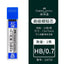 Faber Castell Super Fine Leads 0.7Mm Hb [126725]