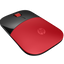HP Z3700 Wireless Mouse - Up to 1200 dpi / Black/Cardinal Red Color