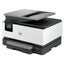 HP OfficeJet Pro 9123 AIO - 22ppm / 4800dpi / A4 / USB / LAN / Wi-Fi / FAX / Color Inkjet - Printer