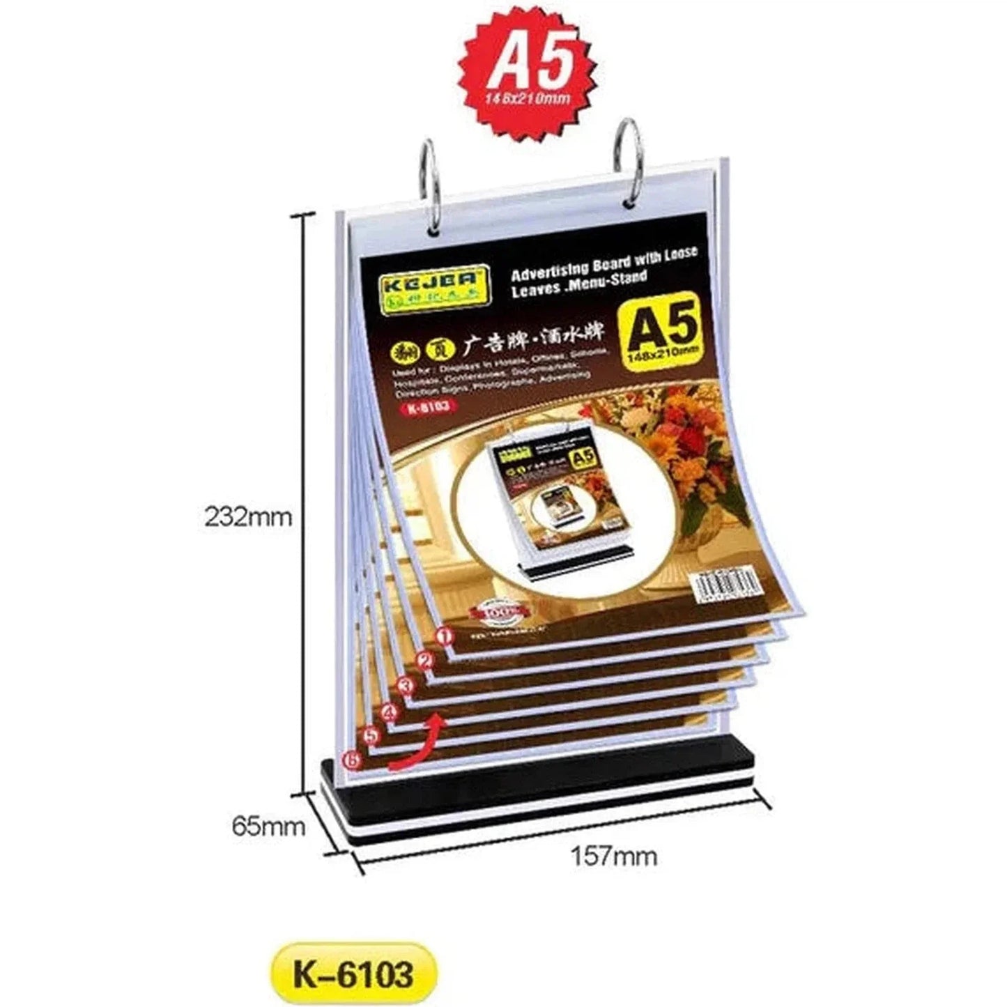 Kejea Advertising Board With Loose Leaves/Menu Stand - 6 Pages