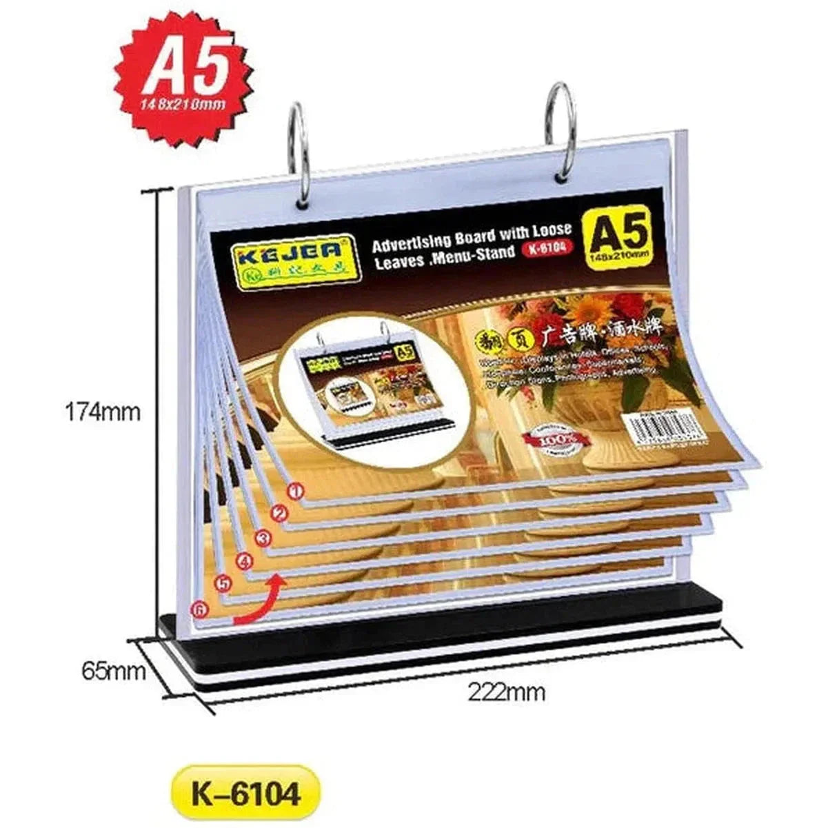 Kejea Advertising Board With Loose Leaves/Menu Stand - 6 Pages