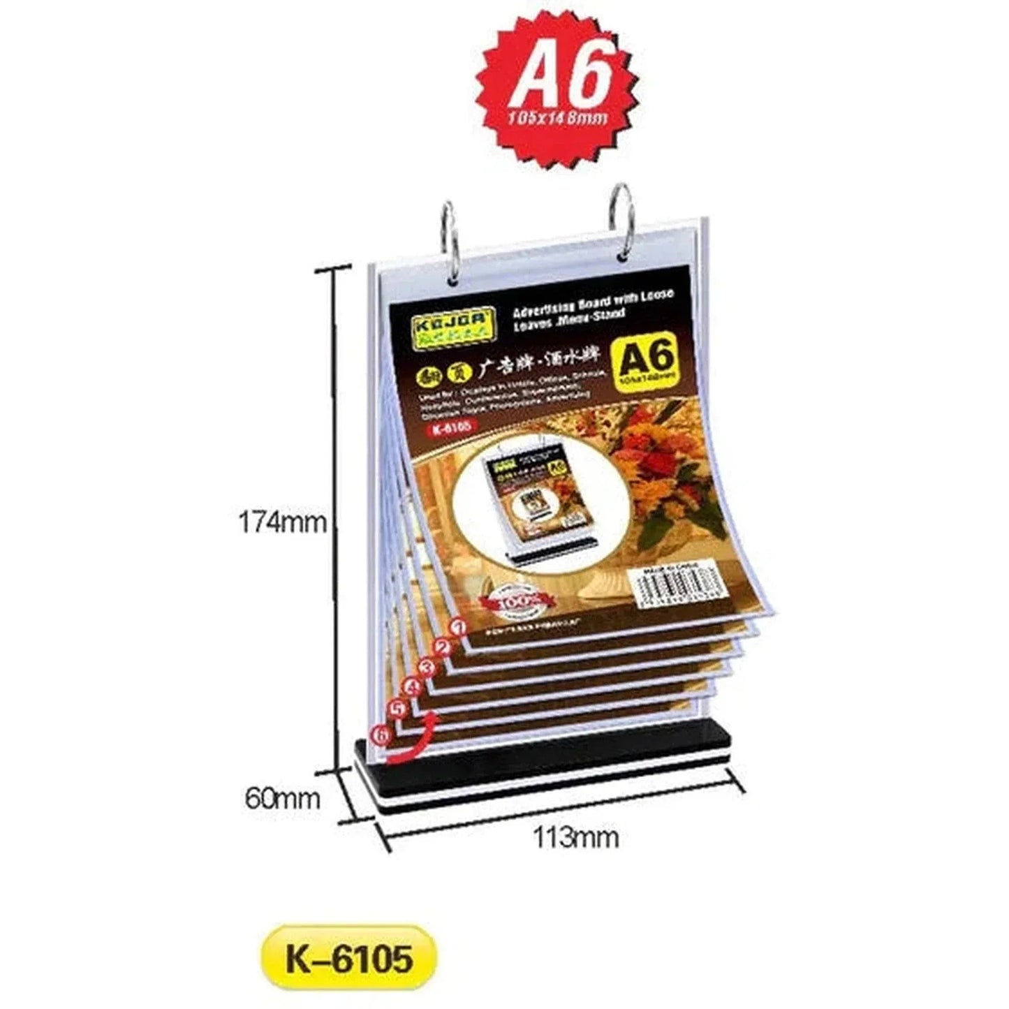 Kejea Advertising Board With Loose Leaves/Menu Stand - 6 Pages