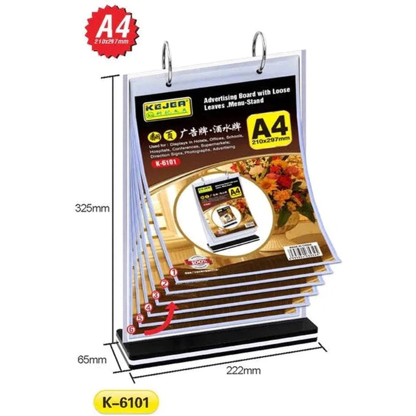 Kejea Advertising Board With Loose Leaves/Menu Stand - 6 Pages