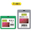 Kejea T-981 Combination Card Holder