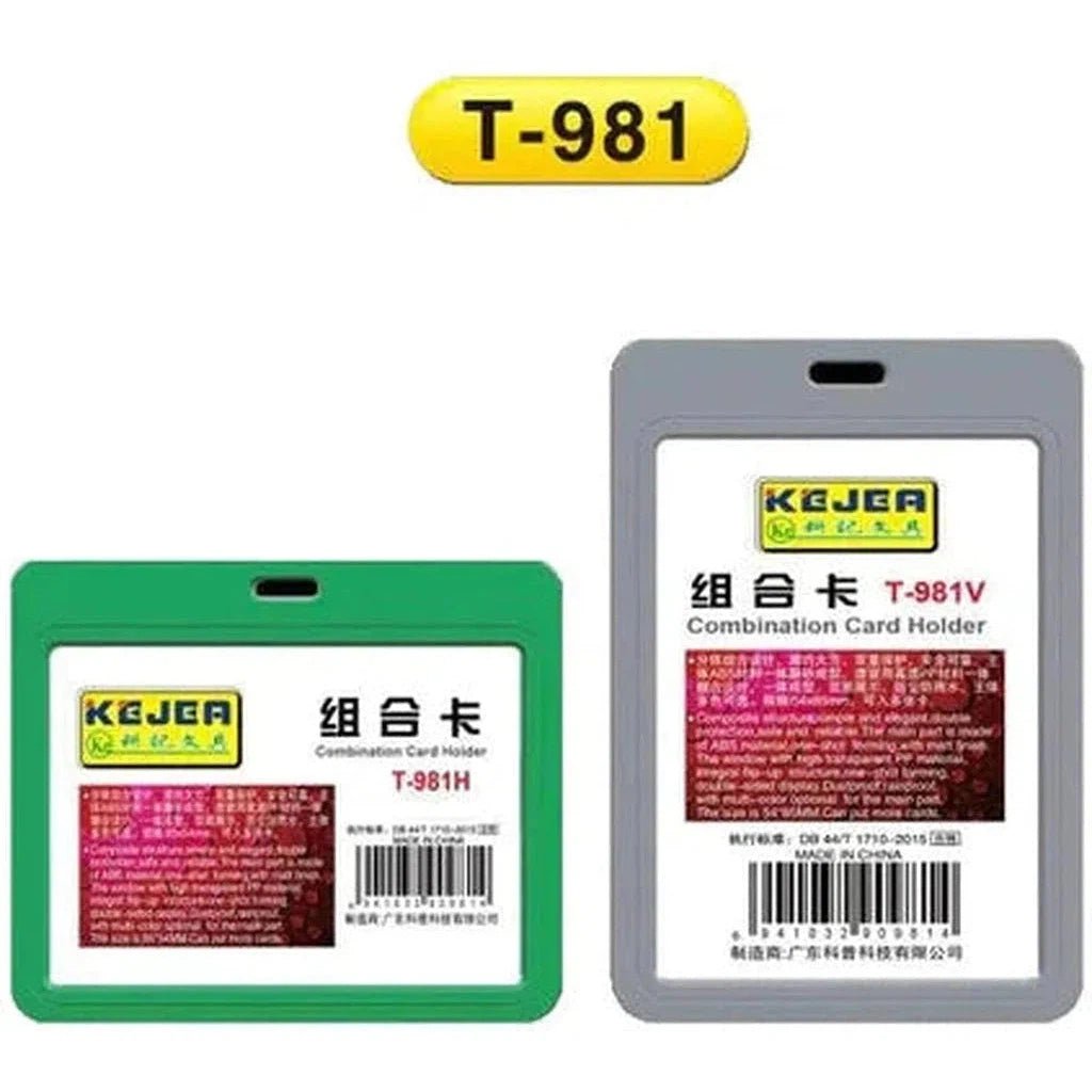 Kejea T-981 Combination Card Holder