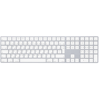 Apple Magic Keyboard with Touch ID Numeric Mac - Bluetooth / Arb/Eng / White