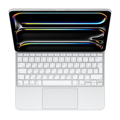 Apple Magic Keyboard - iPad Pro 13 M4 (2024) / English / Arabic / White - Keyboard