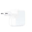 Apple USB Travel Adapter - 12W / White