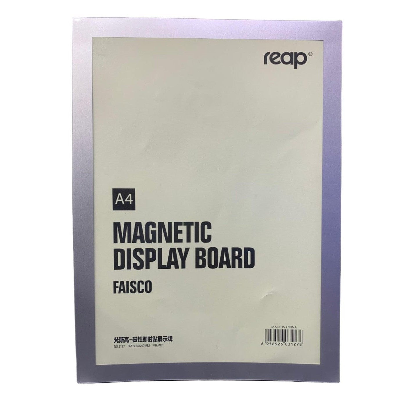 Magnetic A4 Display Board Faisco