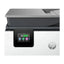 HP OfficeJet Pro 9120 AIO - 22ppm / 4800dpi / A4 / USB / LAN / Wi-Fi / FAX / Color Inkjet - Printer