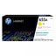 HP 655A LaserJet Toner Cartridge - 10.5K Pages / Yellow Color / Toner Cartridge