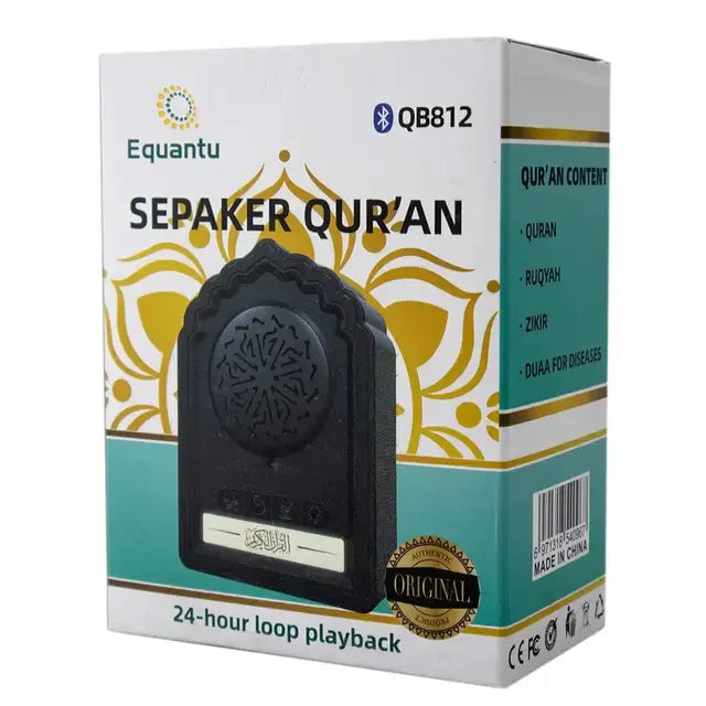 Equantu Quran speaker (plug version) 24-hour loop playback - QB812