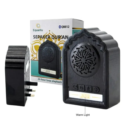 Equantu Quran speaker (plug version) 24-hour loop playback - QB812