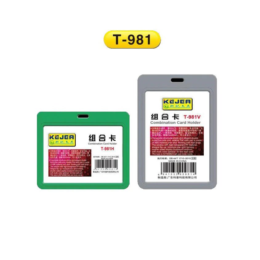Kejea T-981 Combination Card Holder