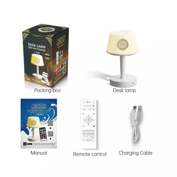 Table Lamp Quran Speaker – Bluetooth Wireless Quran Recitation & Multicolor LED Light
