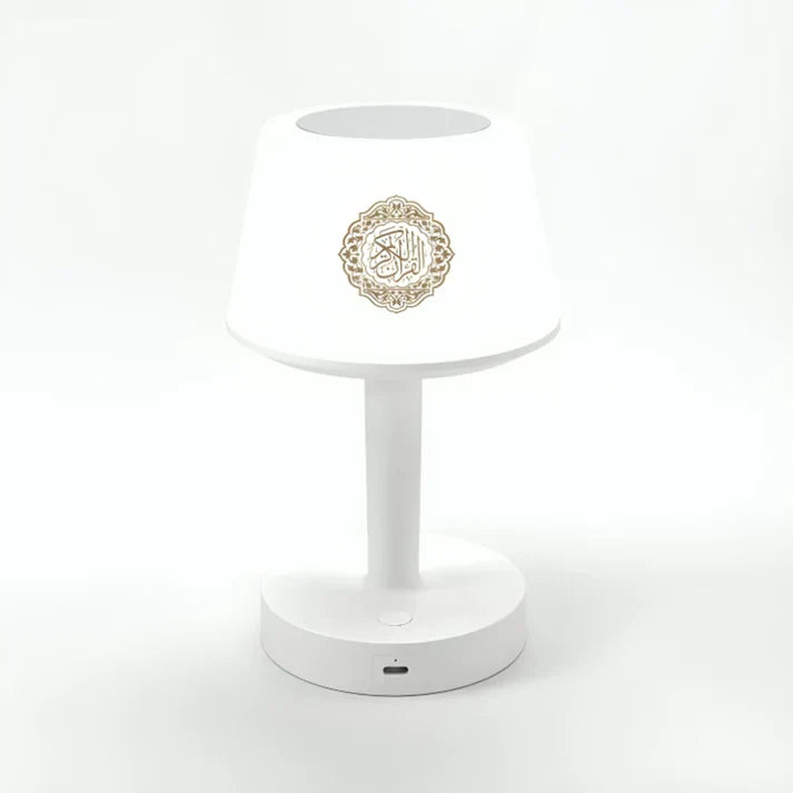 Table Lamp Quran Speaker – Bluetooth Wireless Quran Recitation & Multicolor LED Light