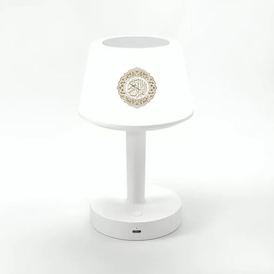 Table Lamp Quran Speaker – Bluetooth Wireless Quran Recitation & Multicolor LED Light