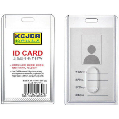 Transparent Acrylic Id Card Cover (5.4Cm X 8.5Cm)