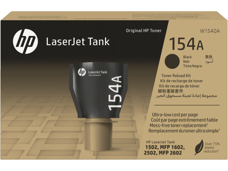 HP 154A Black Original LaserJet Tank Toner Reload Kit - 2500 Pages / Black Color / Toner Cartridge