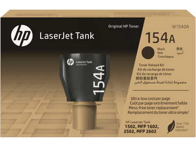HP 154A Black Original LaserJet Tank Toner Reload Kit - 2500 Pages / Black Color / Toner Cartridge