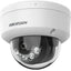 DS-2CD1143G2-LIU HIKVISION IP 4MP 2.8MM SMART HYBRID LIGHT WITH MIC DOME CAMERA Hikvision