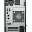 Dell PowerEdge R260 - Xeon E-2414 4.50GHz / 4-Cores / 32GB / 4TB SATA HDD / 700Watts / 1U Rack Server